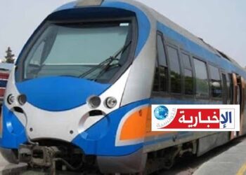 تعيين مدير عام جديد على رأس شركة السكك الحديدية..