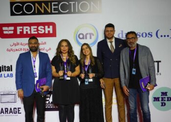 مهرجان القاهرة السينمائي الدولي يفتح باب التقديم لمشاريع “ملتقى القاهرة السينمائي”.. من 7 مايو حتى 1 أغسطس 2025