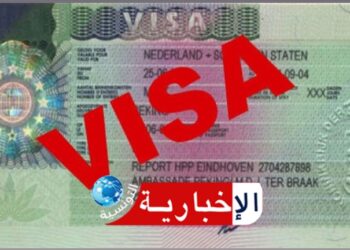 بريطانيا تقرر تقييد منح التأشيرات لهذه الجنسيات..