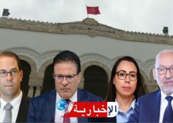 (قضية التآمر 2)- 21 متهما..هذه قائمة الموقوفين والمحلين بحالة فرار..