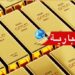 الذهب يقفز من جديد وسط العاصفة التجارية… المستثمرون يهربون من الدولار!