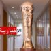 طاقم تحكيم نهائي كأس تونس..