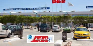 انطلاق أولى رحلات الحجيج التونسيين إلى البقاع المقدسة عبر الناقلة الوطنية وعلى متنها نحو 260 حاجا..