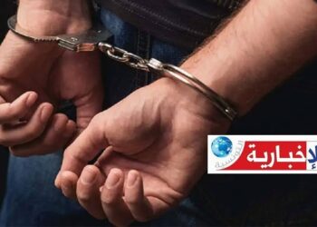 مكافآت مالية للتبليغ عن المجرمين..ما القصة..؟