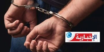 مكافآت مالية للتبليغ عن المجرمين..ما القصة..؟