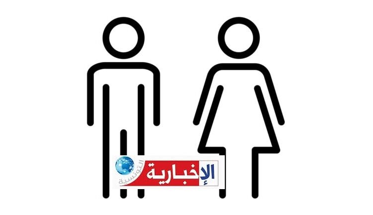 Man and woman icon vector illustration. male and female sign and symbol. Girls and boys
