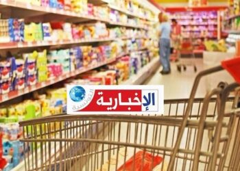 أسعار الغذاء تسجّل ارتفاعا عالميـا..