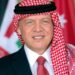 تحية للاردن في عيد استقلاله..