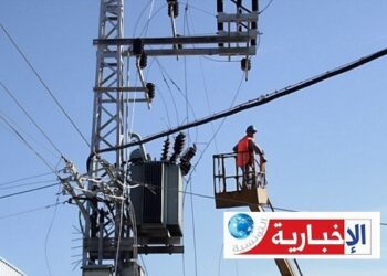 (بداية من اليوم والى غاية هذا التاريخ)- قطع التيار الكهربائي على ثلاث ولايات..