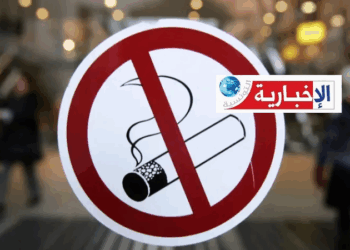 (تحذير من ارتفاع نسبة التدخين بين الأطفال)- مشروع جديد للوقاية في المدارس..