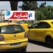 تونس الكبرى دون “تاكسيات”..