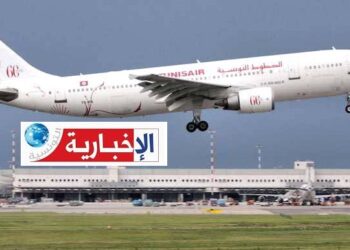 الخطوط التونسية دون مضيفين ومضيفات..!