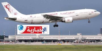 الخطوط التونسية دون مضيفين ومضيفات..!