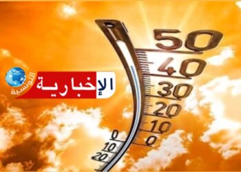 الحرارة تصل إلى 42 درجة اليوم..