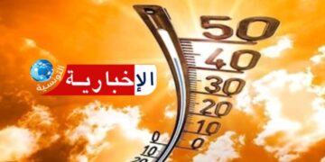 الحرارة تصل إلى 42 درجة اليوم..