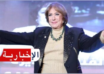مهرجان القاهرة السينمائي الدولي ينعى سيدة المسرح العربي سميحة أيوب..