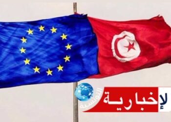 سفير الاتحاد الاوروبي: نهدف إلى دعم الشركات التونسية لولوج الأسواق الأوروبية..