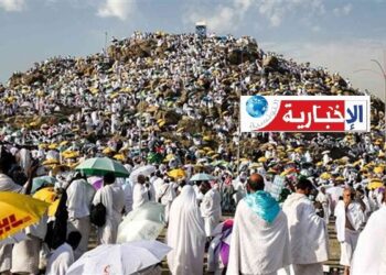 الحجاج يواصلون التوافد إلى “عرفات” لأداء ركن الحج الأعظم..