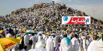 الحجاج يواصلون التوافد إلى “عرفات” لأداء ركن الحج الأعظم..
