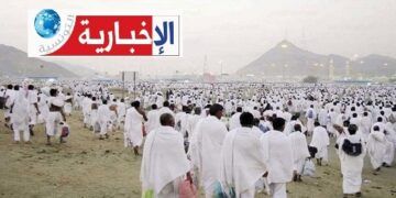 (حالات ضياع في صفوف الحجيج التونسيين )- وزارة الشؤون الدينية توضّح وتكشف..