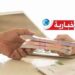 قروض بقيمة 200 ألف دينار دون فوائض لفائدة هؤلاء..