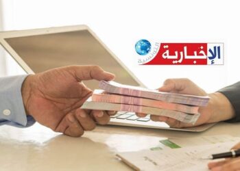 بشرى سارة لهؤلاء قروض تصل الى هذا المبلغ ودون فوائض…