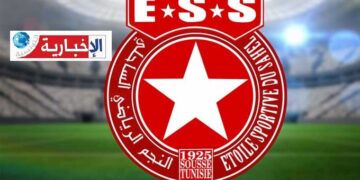 زبير بية يترشح لرئاسة النجم الساحلي..