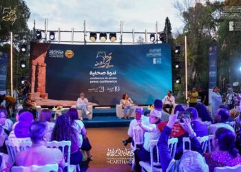 مهرجان قرطاج الدولي في دورته 59: حين يصبح الفن منارةً للتاريخ والهوية..