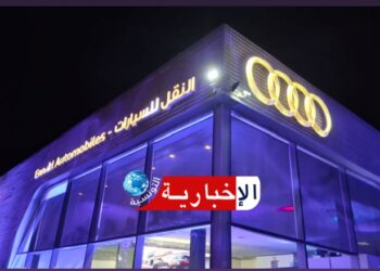(بالصور)-شركة النقل للسيارات تكشف عن سيارتها الجديدة “أودي Q6 e-tron”..وهذه مميزاتها..