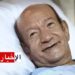 (الله أكبر)-وفاة الممثّل المصري “لطفي لبيب”..