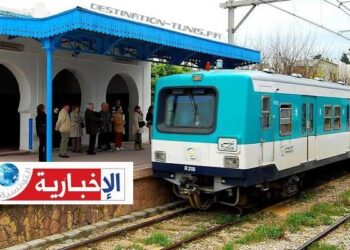 بشرى سارّة لمستعملي خط “تونس حلق الوادي المرسى”..