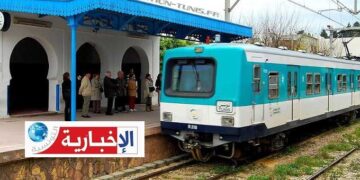 بشرى سارّة لمستعملي خط “تونس حلق الوادي المرسى”..