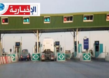 (يهم المواطنين)-بداية من اليوم: الغاء محطة الاستخلاص سوسة-القلعة صغرى..