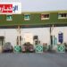 (يهم المواطنين)-بداية من اليوم: الغاء محطة الاستخلاص سوسة-القلعة صغرى..