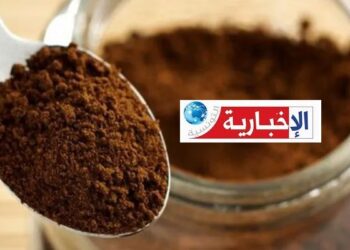 “أزمة القهوة”: وزارة التجارة تكشف عن برنامج استثنائي لدعم التزويد..