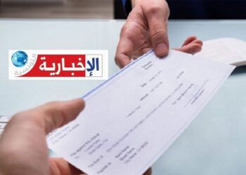 خبير اقتصادي يكشف سبب رفض مقترح قانون العفو في جريمة الشيك..