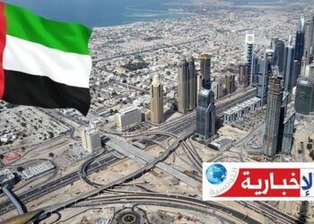 الإمارات تدين مخطط إسرائيل بالسيطرة على الحرم الإبراهيمي..