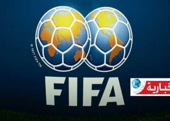 “الفيفا” تكشف عن موعد بداية بيع تذاكر مونديال 2026..