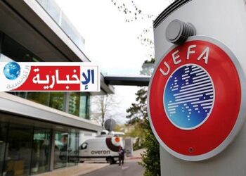 “يويفا” يحدث تعديلات على لوائح العقوبات في مسابقات الموسم المقبل..