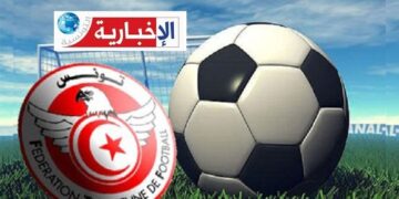 الرابطة المحترفة الأولى: التفاصيل الكاملة لرزنامة الموسم الجديد..