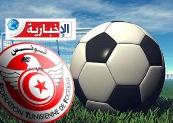 بلاغ هام للجامعة التونسية لكرة القدم حول مواعيد المسابقات الوطنية للموسم الرياضي 2025-2026