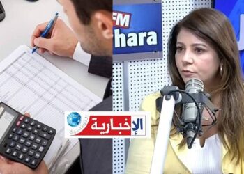 نائب رئيس عمادة المُحاسبين تكشف: إدارة الجباية يمكنها الإطّلاع على الكُشوفات البنكيّة للمواطن..