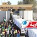 مصر تعلن دخول 117 شاحنة مساعدات الى غزة..