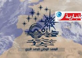 معهد الرصد الجوي يوضح حقيقة موجة الحرارة والـ”تسونامي”..ويصدر هذا البلاغ..
