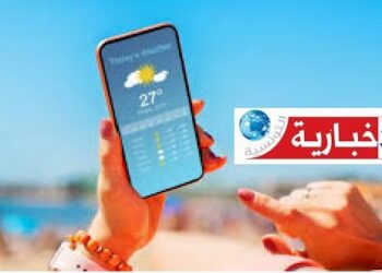 شمس الصيف تقلّقك؟ هاو كيفاش تحمي تليفونك وتستعملو بلا مشاكل!