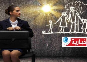 قانون جديد للأمّ العاملة: منحة شهرية، عمل عن بعد، وراحة في حال مرض الطفل!
