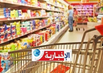 بداية من الأسبوع المقبل توزيع كميات اضافية من هذه المادة في الأسواق..