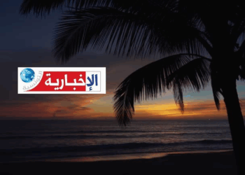 هكذا سيكون طقس الليلة..