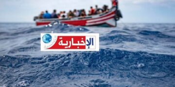إنقاذ 20 مهاجرا غير شرعي قبالة هذه السواحل..