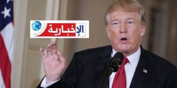 ترامب يتهم أوباما بالخيانة ويدعو إلى محاكمته..